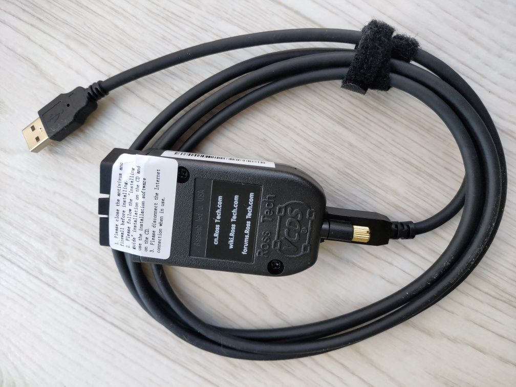 Interfejs Kabel diagnostyczny VCDS HEX V2 - 23.3 VAG AUDI VW SKODA