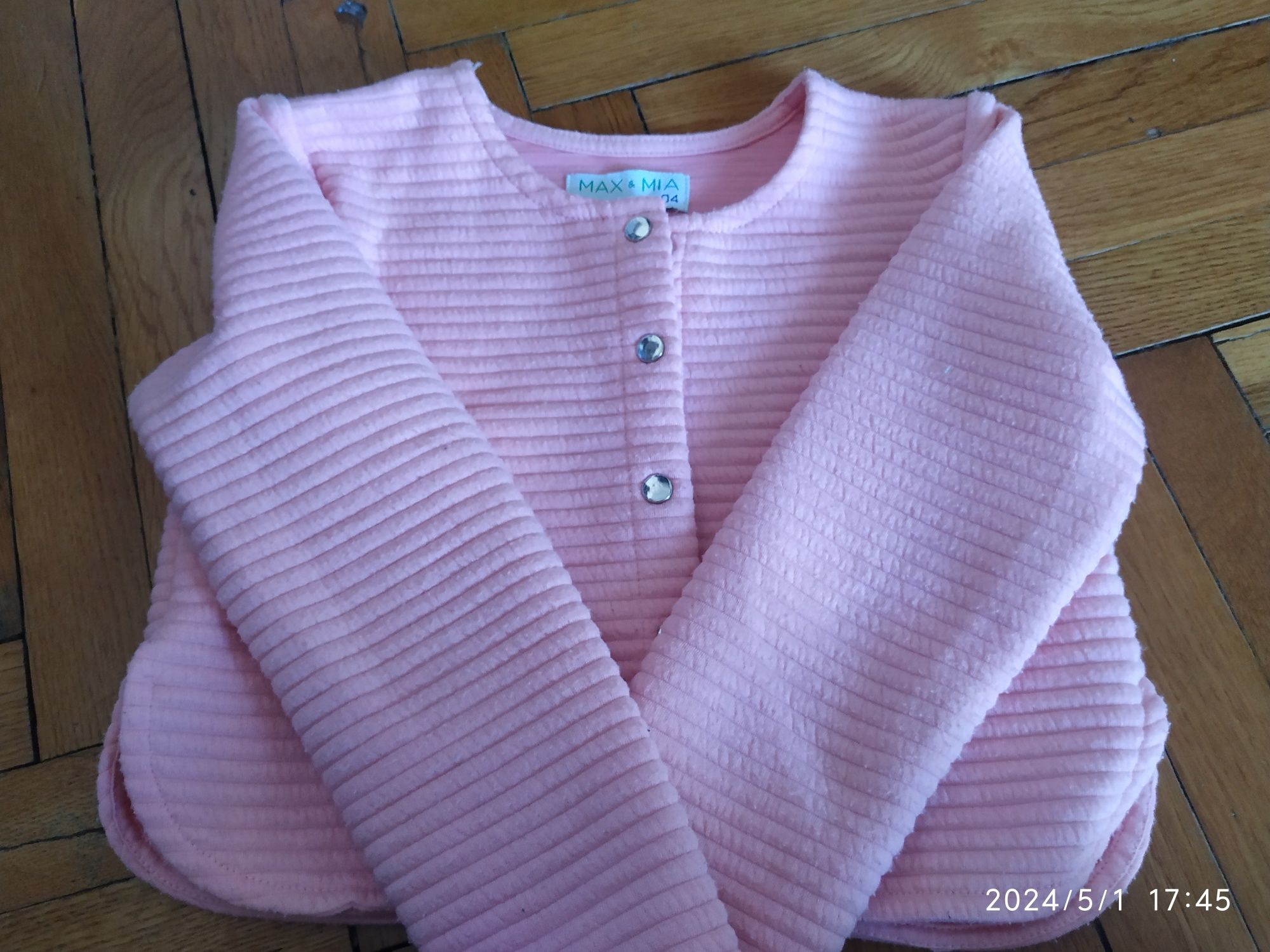 Sweter kardigan ślub komunia  104 cm