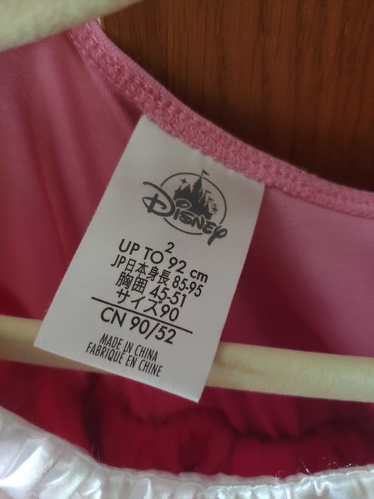 Vestido/Fato carnaval Minnie rosa Disney