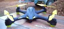 Квадрокоптер HUBSAN X4 H507A Pro з GPS і 720P Wi-Fi камерою З пультом