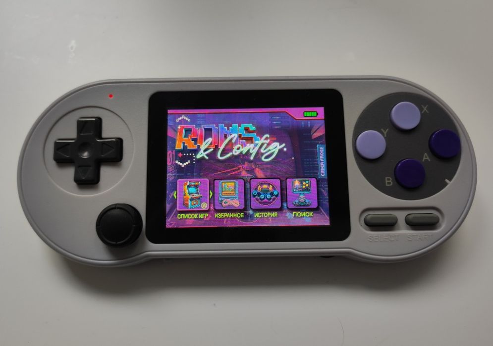 Ігрова приставка Data Frog SF 2000 16gb