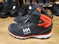 Buty robocze HELLY HANSEN rozm 43 wkł 29 cm S3