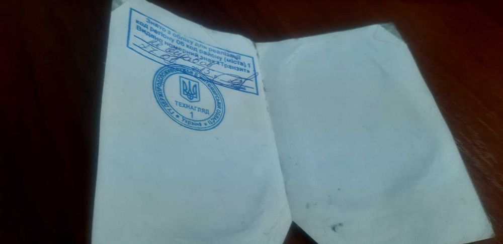 Продам тракторний причіп 2ПТС-3. ПБ-5,5 в гарному стані!