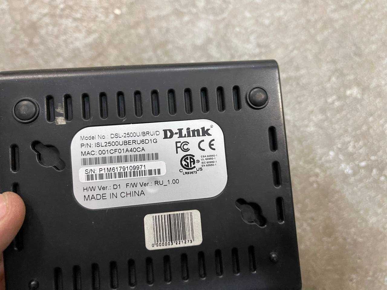 ADSL роутер D-Link DSL-2500U