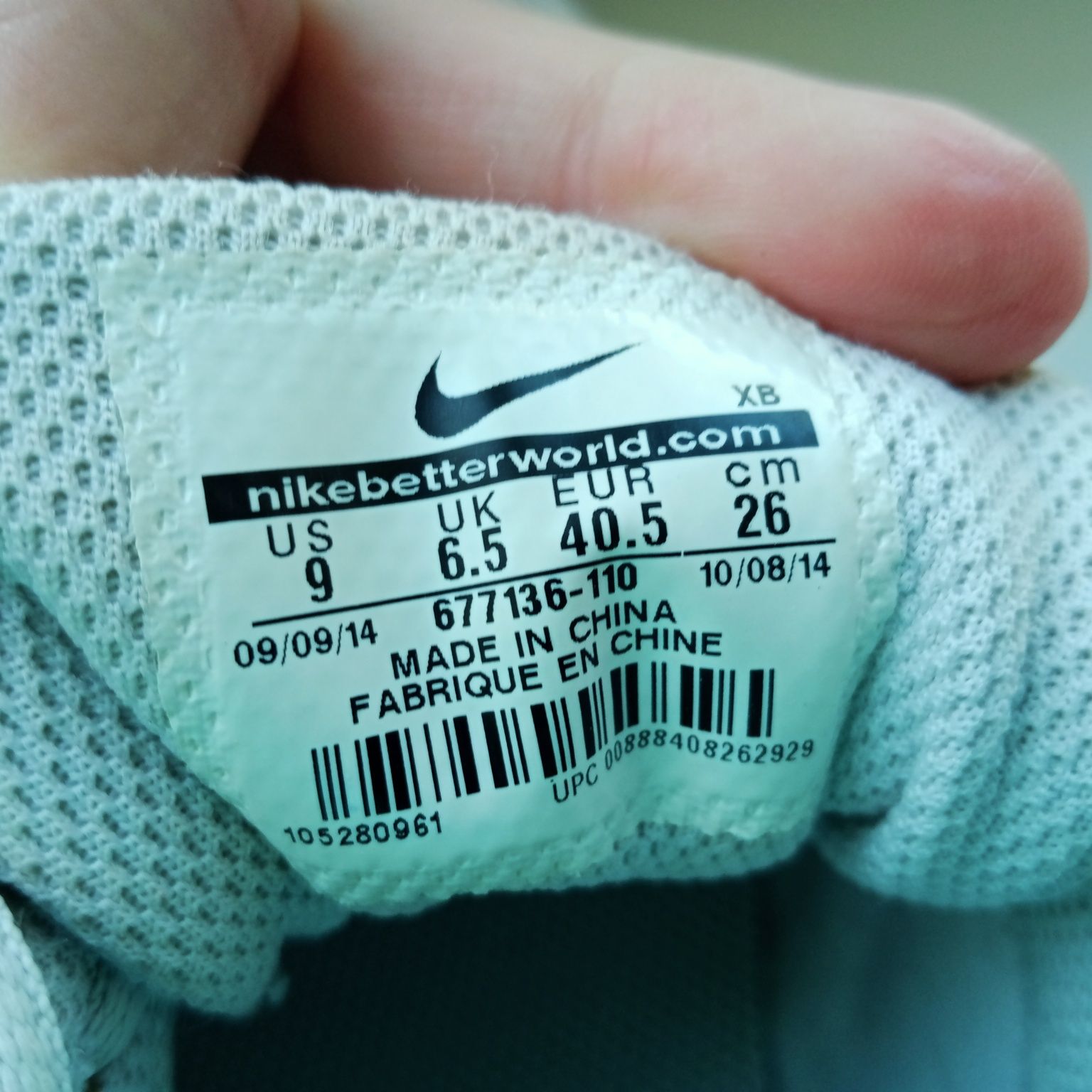 Кросівки шкіряні NIKE ORIVE NM розмір 40. Оригінал