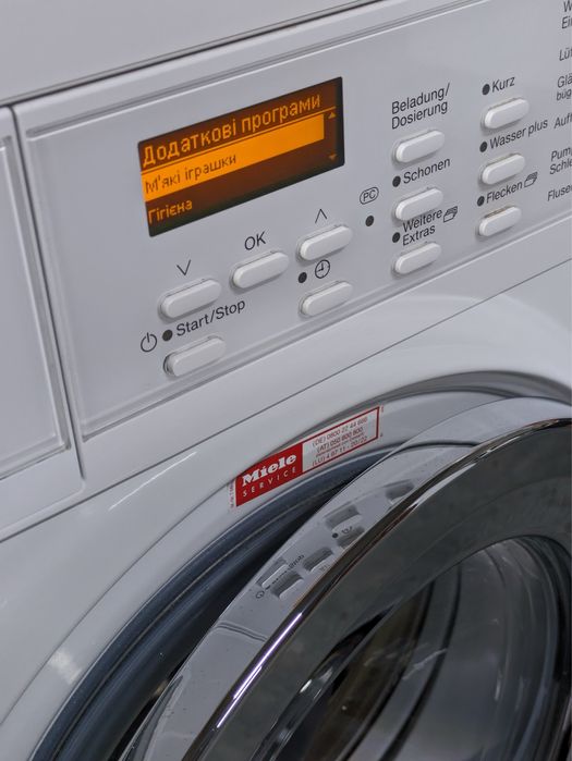 ПРАЛЬНО-СУШИЛЬНА машина Miele WT 2796 Парогенерато Укр.Мова ІДЕАЛ
