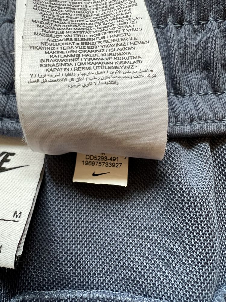 Оригінал! Штани Nike Club Fleece