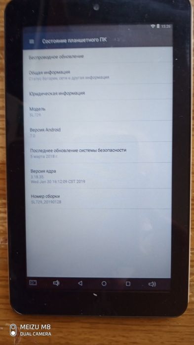 Кабель HDMI, интернет кабель, переходник