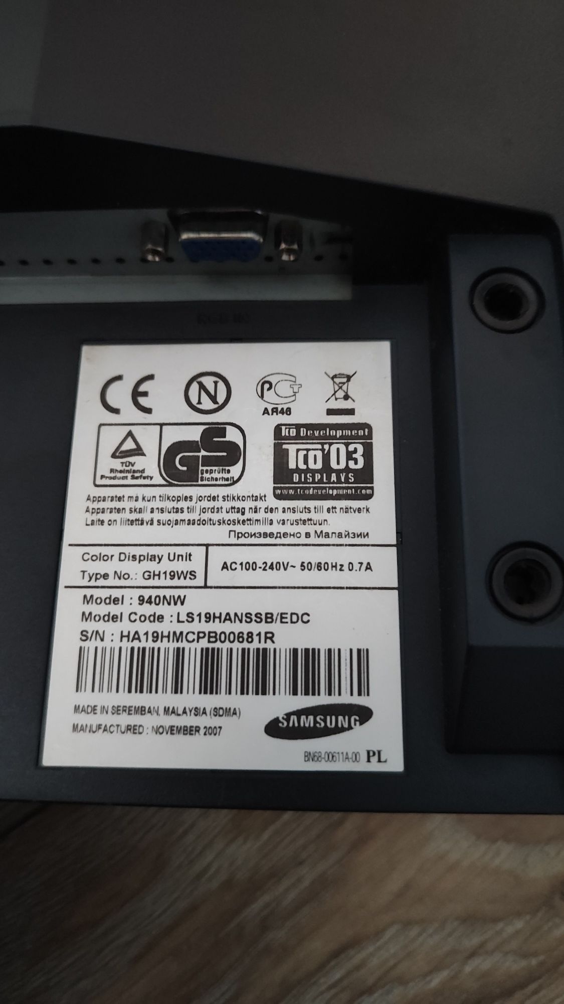 Monitor Samsung SyncMaster 940NW