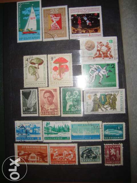 znaczki pocztowe z Rumunii, Bułgarii