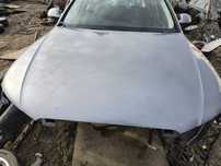 Audi a4 b8 maska pokrywa silnika LY7G