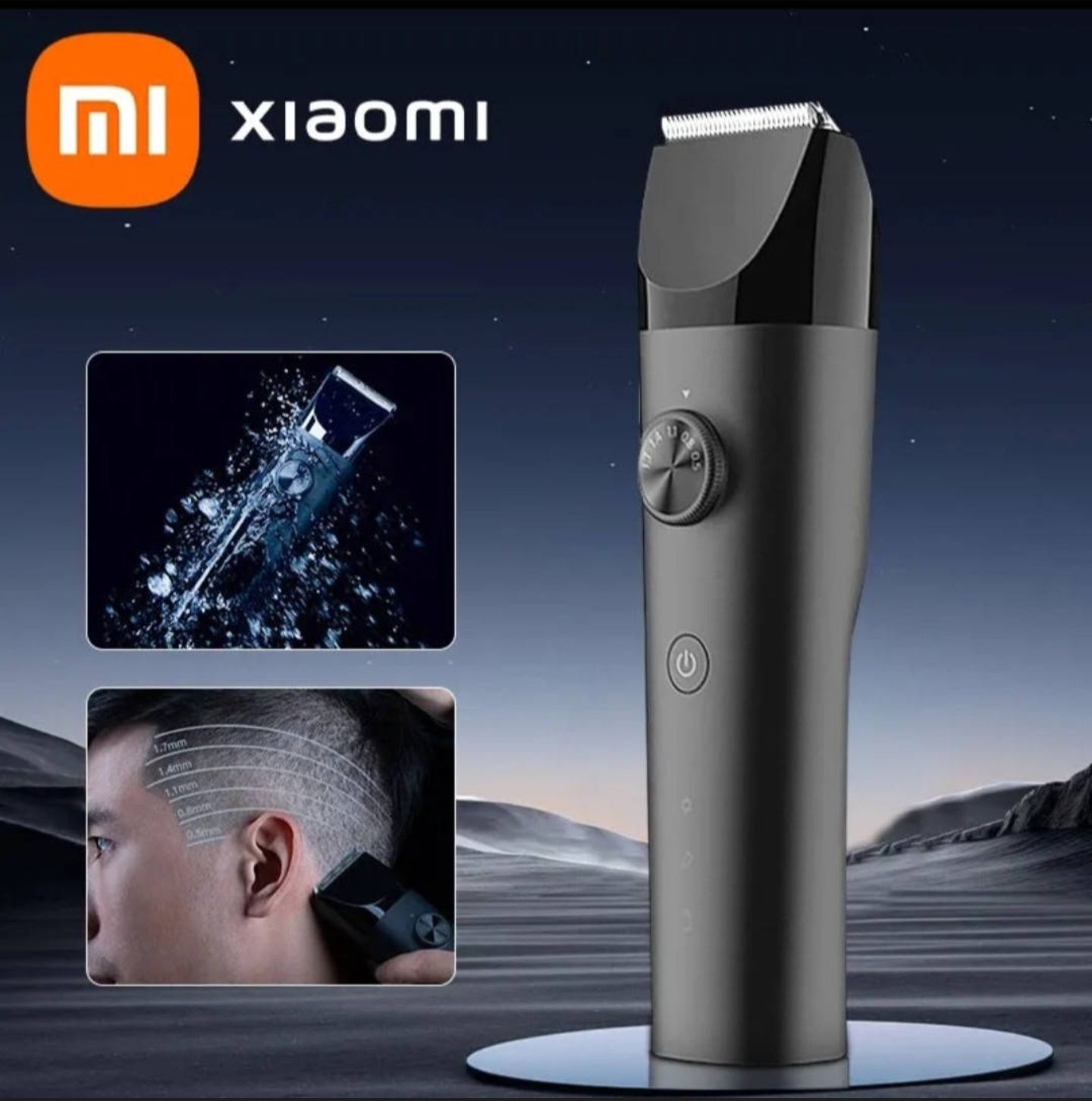 Машинка для стрижки Xiaomi Mjia