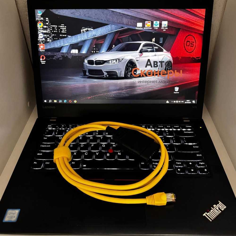 Ноутбук Lenovo T460S c KDCAN/ENET/INPA/ISTA 4.49/NCS/ESYS