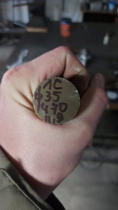 Латунный круг ф35, ЛС59-1