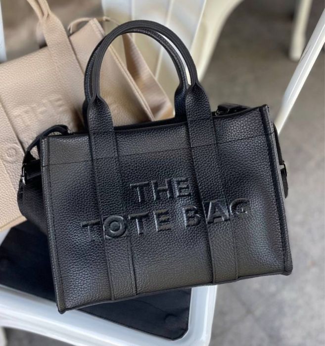 Стильні жіночі сумочки