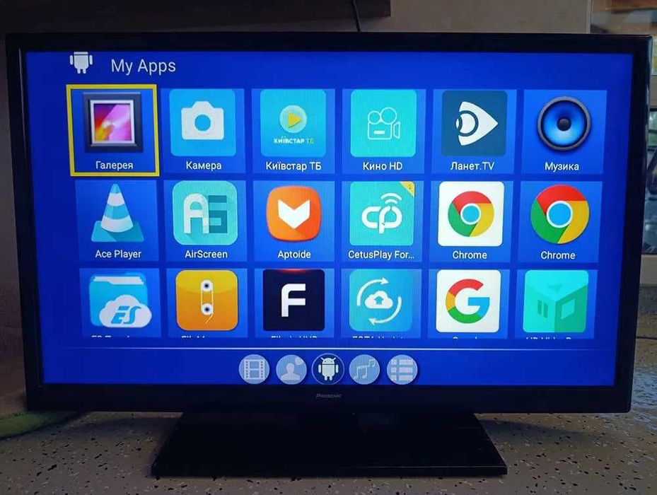 Телевізор 32" Full-HD з Європи