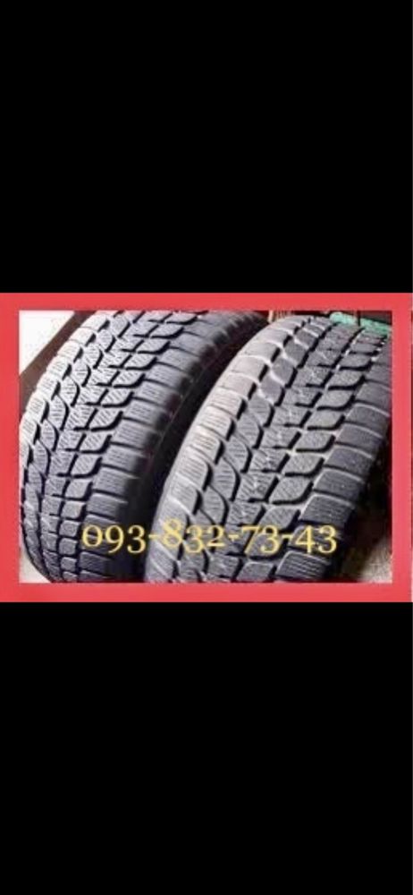 Лето   195/65 R15 bridgestone пара лето