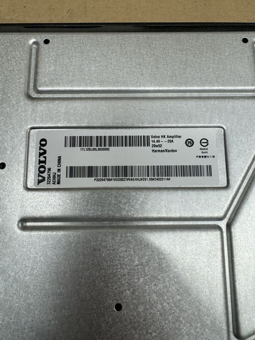Wzmacniacz harmann kardon volvo v60,v90,xc60,xc90,s90,s60