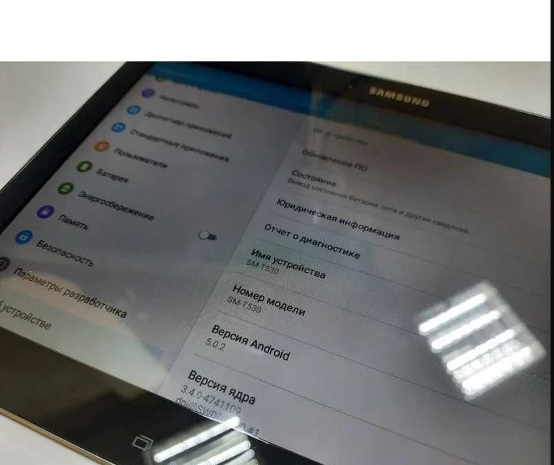 Samsung Galaxy Tab 4 (SM-T530) (для Ютуба)