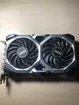 Karta graficzna GTX 1660 super