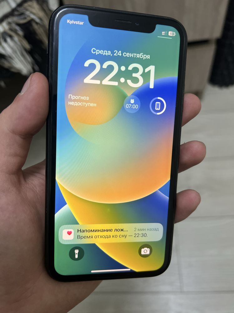 Iphone xr 64gb neverlock