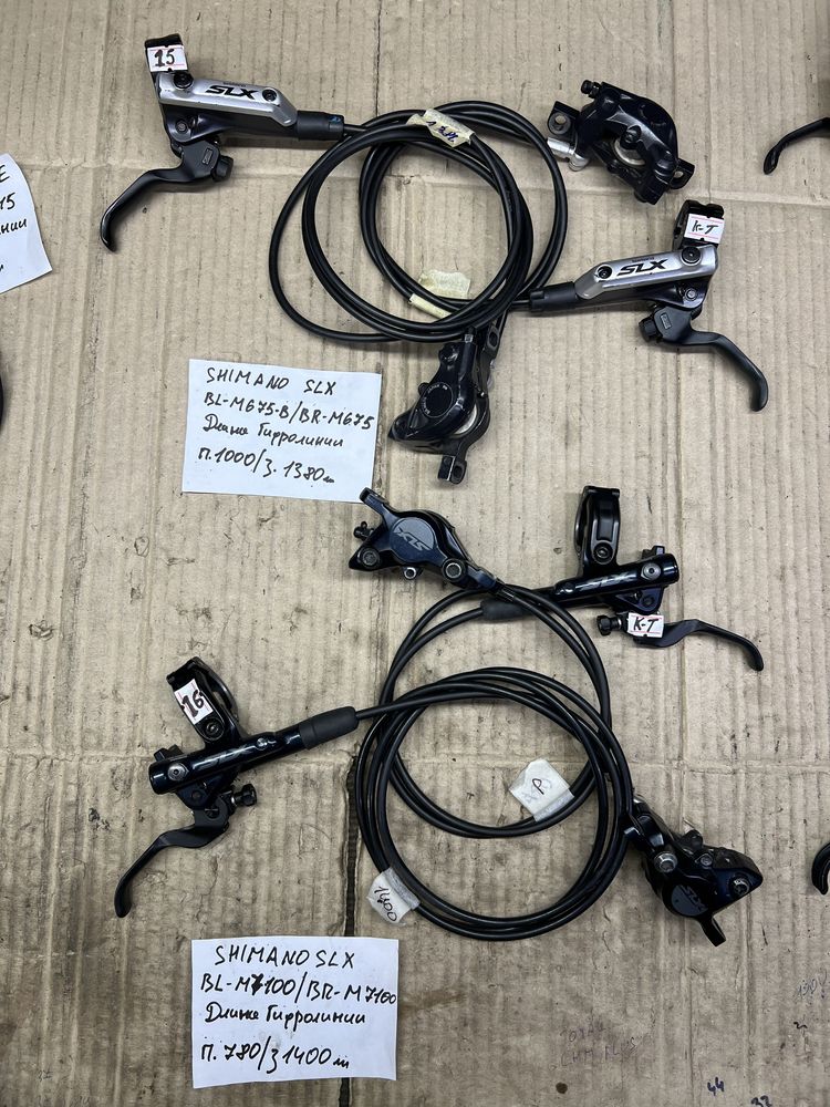 Вело Гальма  Тормоза Ротера Shimano Deore/Slx/Xt/ Stam