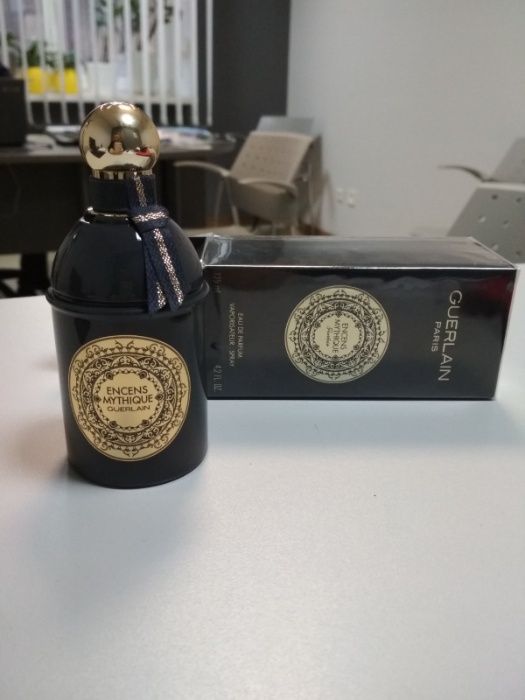 Les Absolus d´Orient Ambre Eternel Guerlain