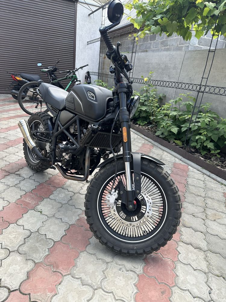 Geon Scrambler 300