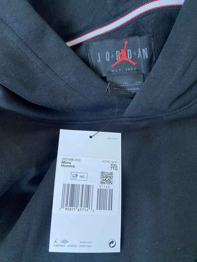 Nowa Bluza z kapturem Jordan Brooklyn Fleece rozmiar XXL