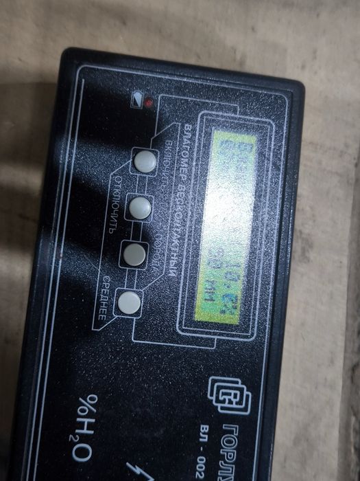 Послуги вакуумної сушки. Сушка деревини. Дуб ясен сосна клен. Береза.