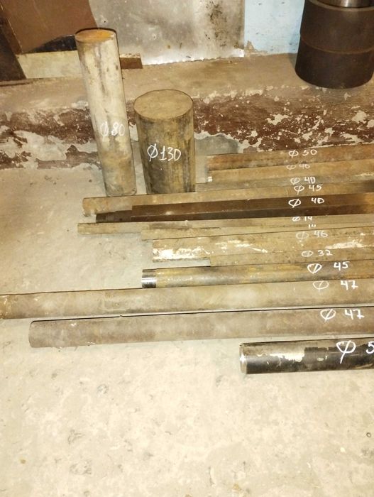 Продам. Круг стальний.