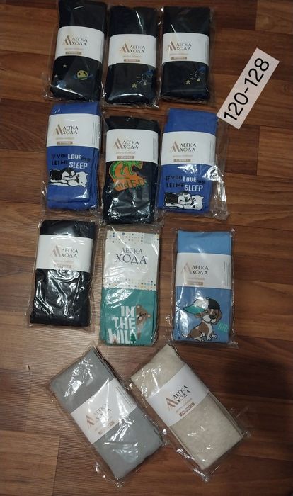 Колготки "Легка Хода".