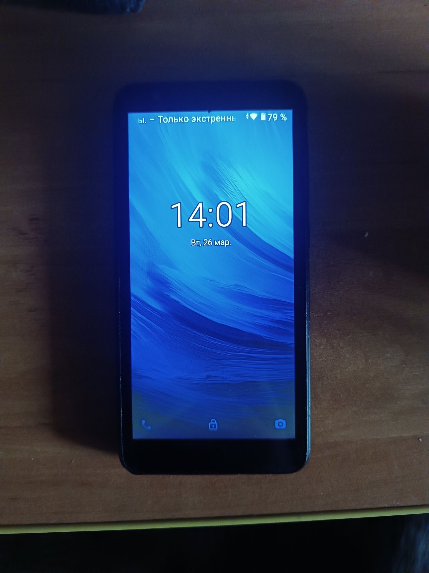 ZTE Blade L8 в хорошем состоянии