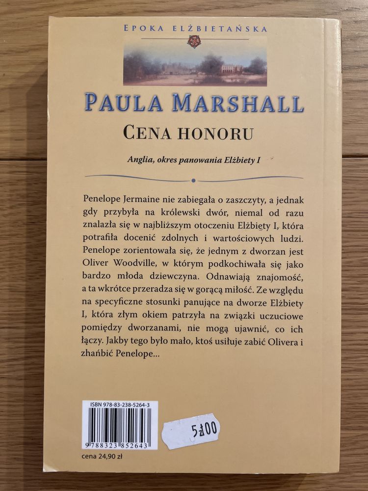 Paula Marshall - Cena honoru