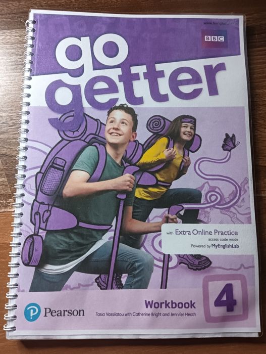 Комплект Co getter 4