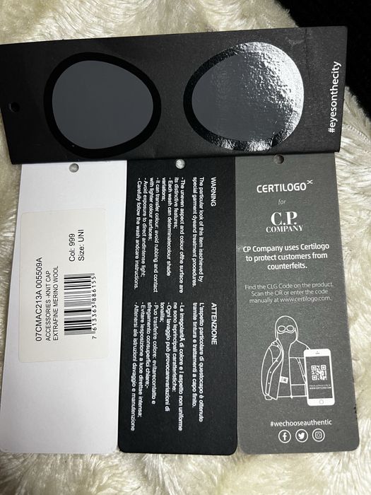 Балаклава cp company ( сп компані )