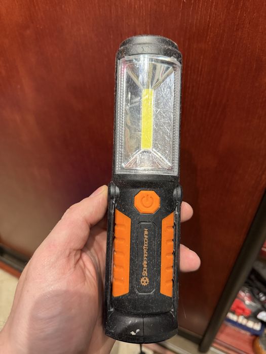 Lampa akumulatorowa Richmann sprawna