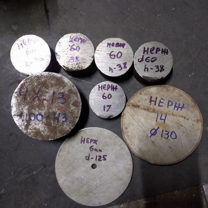 Дюраль, нержав латунь заготовкі