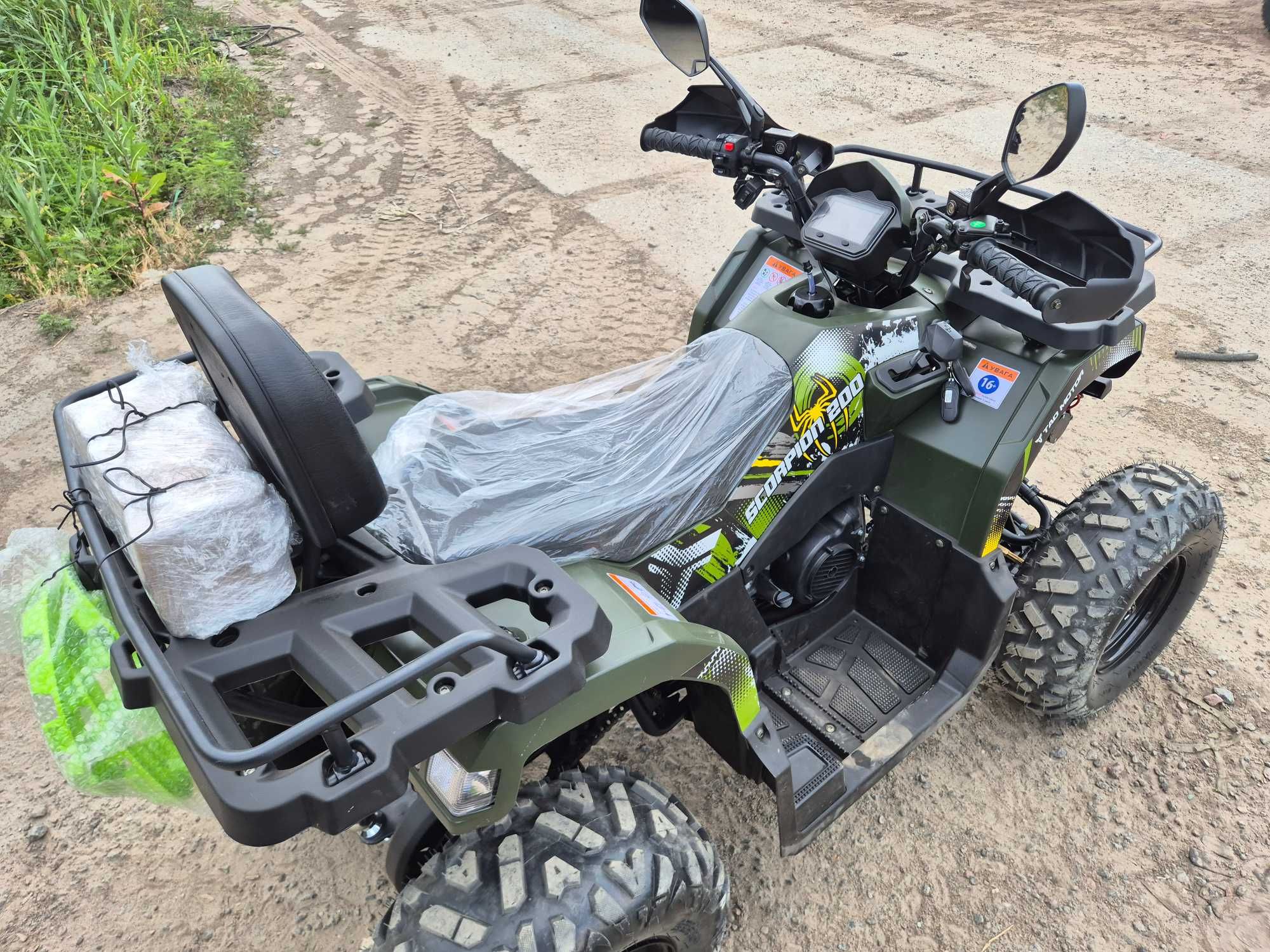 Квадроцикл с лебедкой Comman Scorpion 200cc