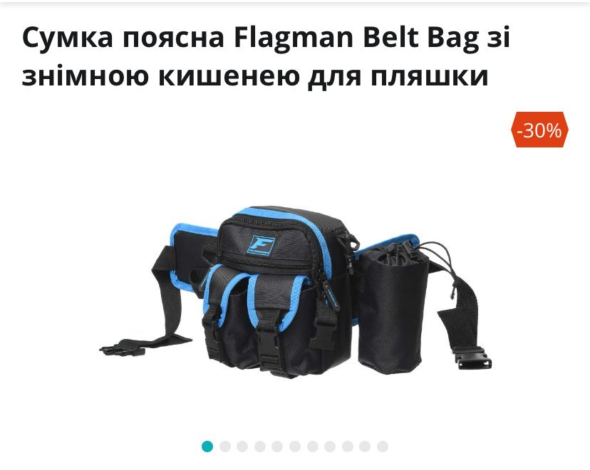 Продам силікон і все що на фото