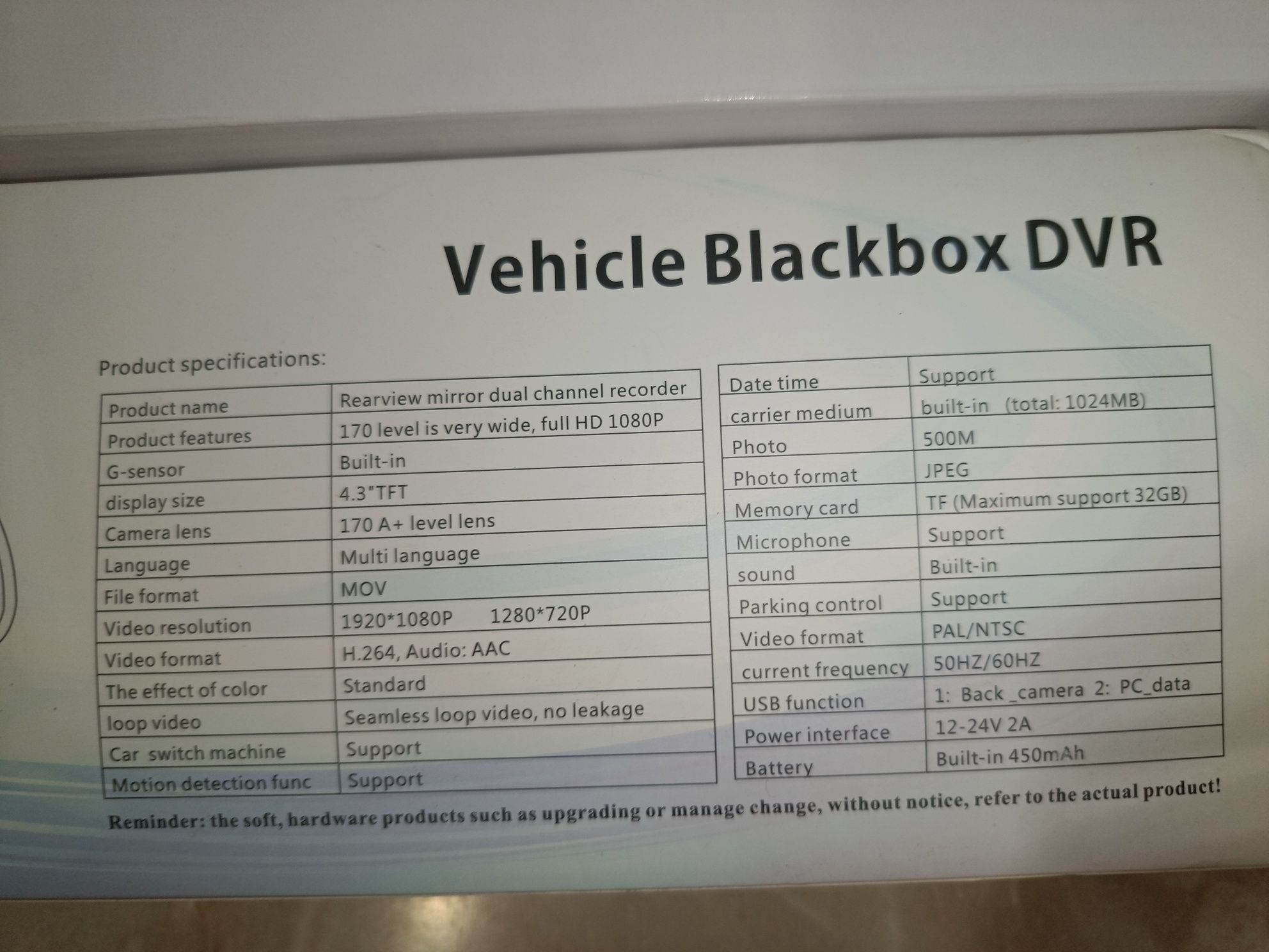 Зеркало заднего вида с видеорегистратором Vehicle Blackbox DVR