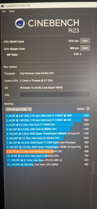 Płyta + CPU + RAM DDR4 – gotowy komplet do gamingu