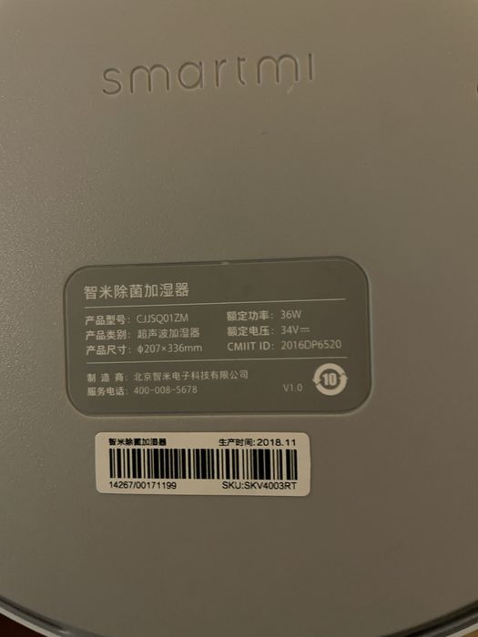 Nawilżacz powietrza Xiaomi