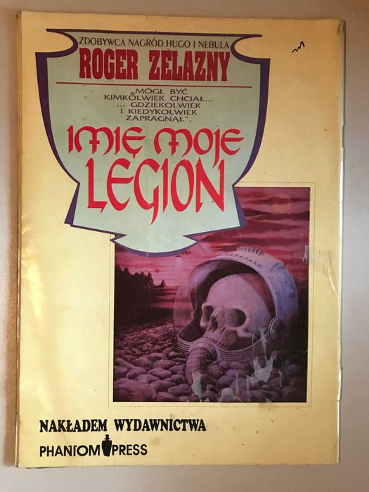 Miesięcznik Nowa Fantastyka. Numer 7 z 1992 r. Sapkowski "Okruch lodu"