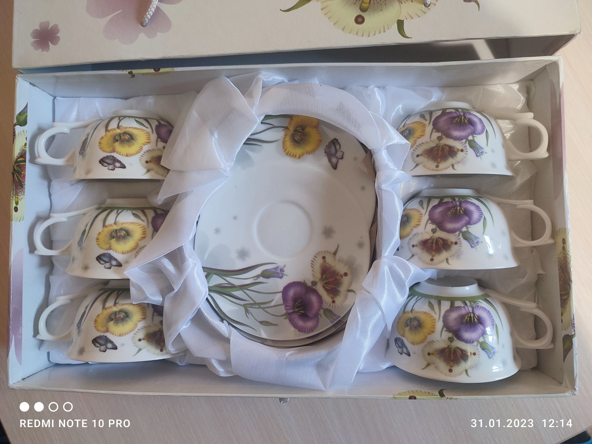 Набор для чая сервиз кофейный  Underprice Spring (весна) с блюдцами 22