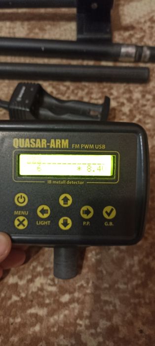 Металошукач Квазар АРМ від майстра Arch