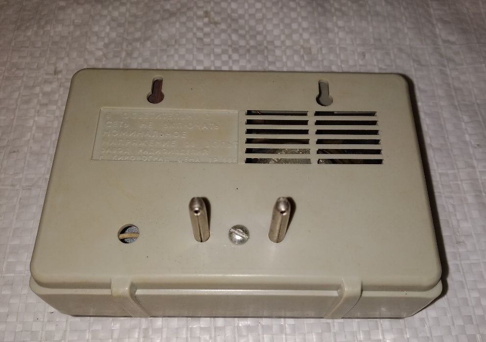 Радиоточка Кировоград