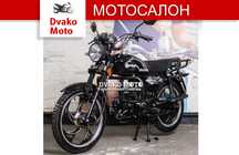 Мопед Мустанг Альфа 125 куб. Гарантия, Сервис, КРЕДИТ! (МОТОСАЛОН) !!
