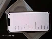 Smartfon Apple iPhone 13 128GB 5G, na gwarancji