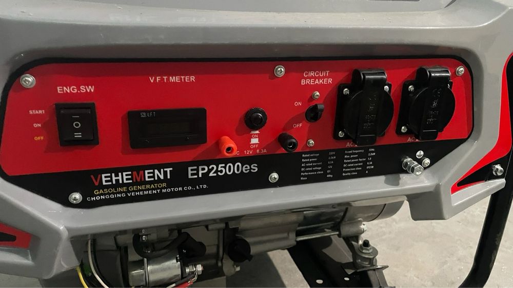 Бензиновий генератор VEHEMENT EP2500es Новий